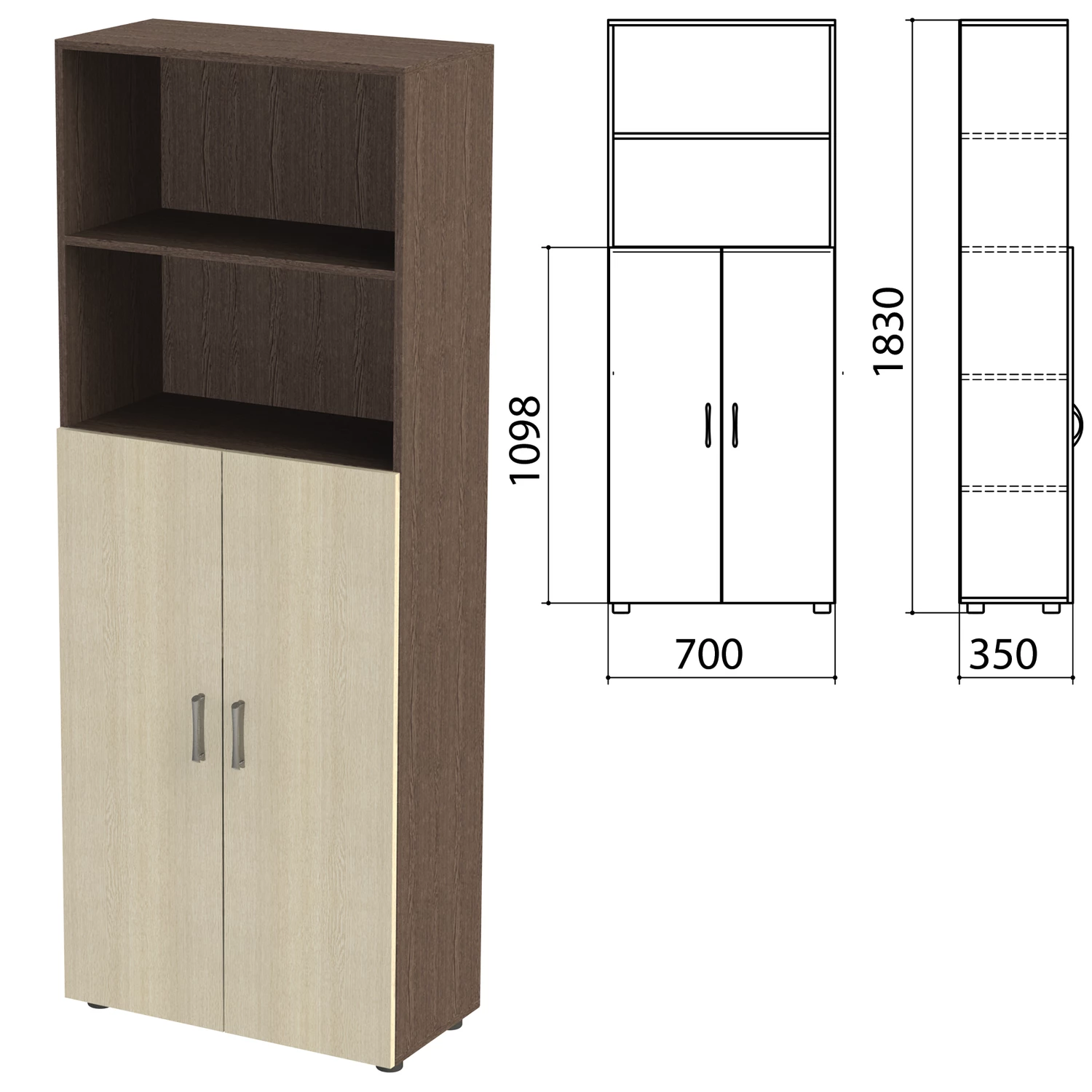 Шкаф полузакрытый "Канц", 700х350х1830 мм, цвет венге/дуб молочный (КОМПЛЕКТ) 980465