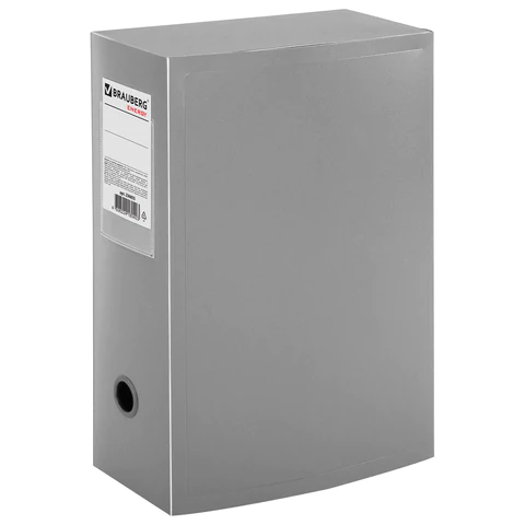 Короб архивный (330х245мм), 100 мм, пластик,  разборный, до 900 л,серый,0,9мм,BRAUBERG Energy,236855