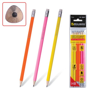 Изображение загружено обработкой