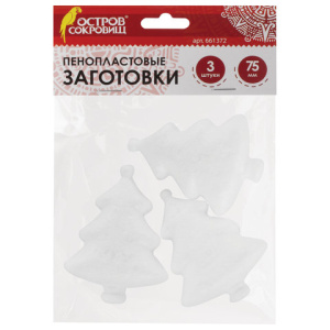 Изображение загружено обработкой