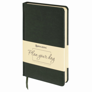 Изображение загружено обработкой