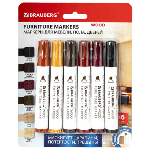 Маркеры для ремонта мебели и изделий из дерева, 6 ЦВЕТОВ, BRAUBERG WOOD, 152203 - МСК «Форвард»