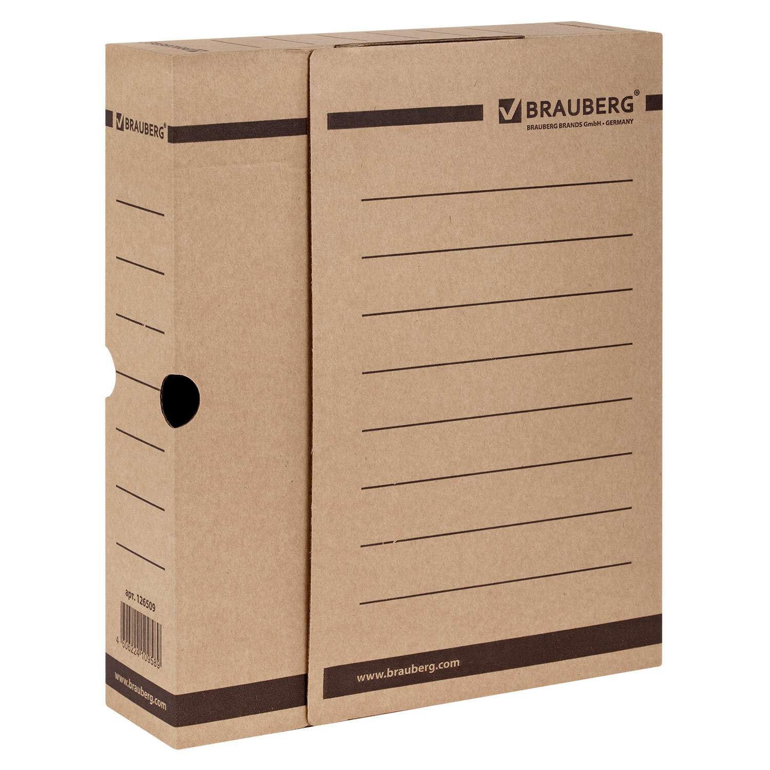 Короб архивный с клапаном А4 (260х325мм), 75 мм, до700л,плотн, микрогофрокартон,BRAUBERG,126509