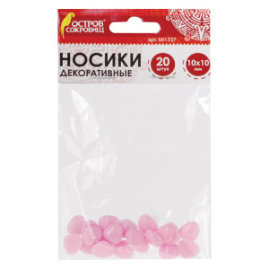 Изображение загружено обработкой