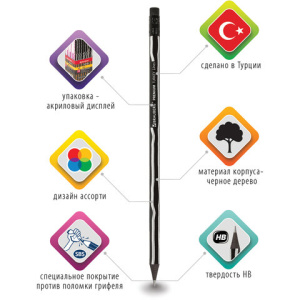 ca2df779c65db068ff923f8c7145dfd0_x