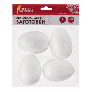 Изображение загружено обработкой