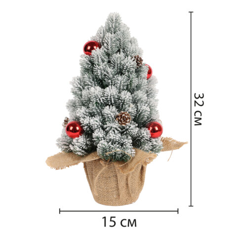 Ель новогодняя искусственная 32 см, заснеженная с декором, литой ПЭТ, ЗОЛОТАЯ СКАЗКА, 592514 - МСК «Форвард»