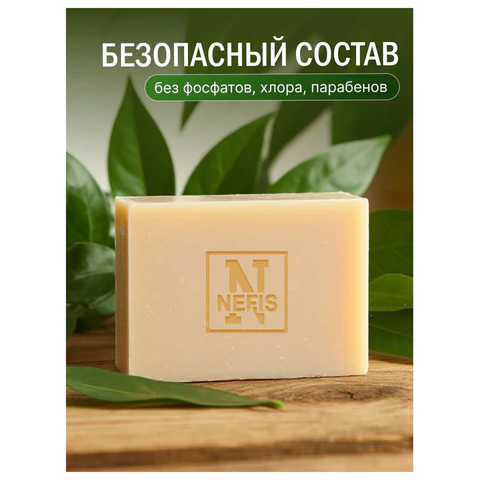 Мыло туалетное 375 г, ДЕТСКОЕ "Алоэ вера" КОМПЛЕКТ 5 шт. х 75 г, 516-2 702646 - МСК «Форвард»