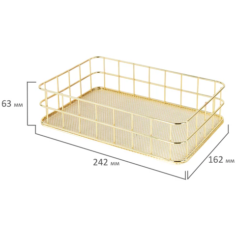 Органайзер-корзинка для косметики и мелочей металлическая MONTE VITA (МОНТЕ ВИТА), 242х162х63 мм, золото, 272481 - МСК «Форвард»