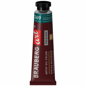 Изображение загружено обработкой