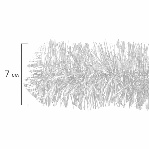 Мишура КОМПЛЕКТ 3 штуки, диаметр 100 мм, длина 2 м, белая, 592218 - МСК «Форвард»