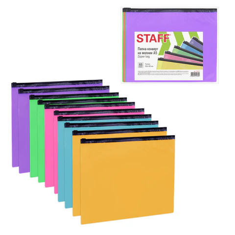 Папка-конверт на молнии МАЛОГО ФОРМАТА (180х250 мм), А5, цвет ассорти/прозрачная, 0,15 мм, STAFF, 274077