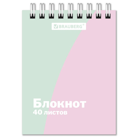 Блокнот МАЛЫЙ ФОРМАТ А7, 75х105 мм, 40 л., гребень, клетка, кросс-серия "PASTEL", BRAUBERG, 117014 - МСК «Форвард»