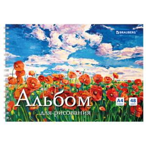 38336b3c6427130c5b7117f7438cabf1_x