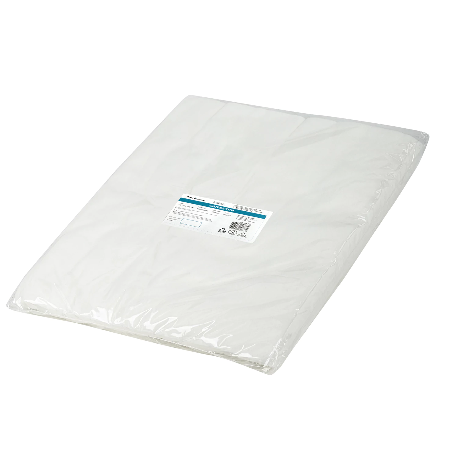 Салфетка одноразовая белая 30х40 см, КОМПЛЕКТ 100 шт., спанлейс, 40 г/м2, ЧИСТОВЬЕ, 00-147 630877