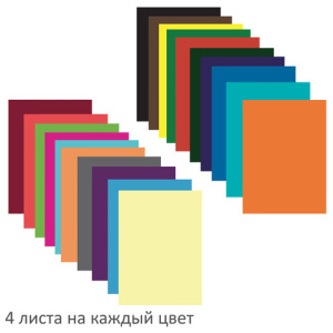 660a7e5b453672f7d4c63bbc25378a63_x