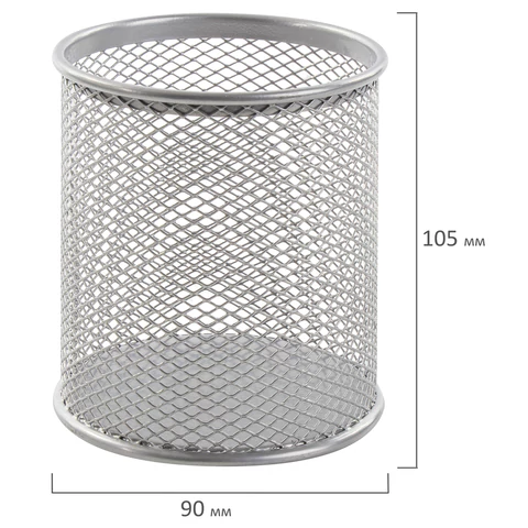 Настольный набор из металла BRAUBERG "Germanium", 4 предмета, серебристый, 231965 - МСК «Форвард»