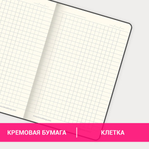 b5eb695b71f629b41e84fd51d38c1a16_x