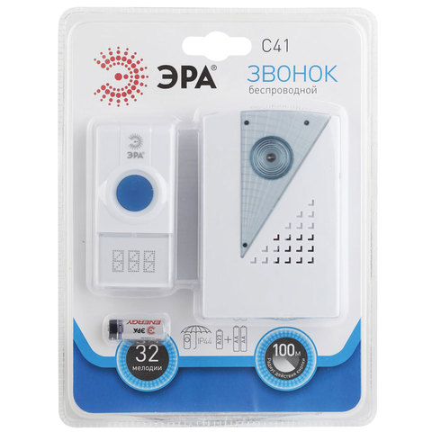Звонок беспроводной "ЭРА C41", 32 мелодии, подсветка динамика, до 100 м, IP44, белый 452689 - МСК «Форвард»
