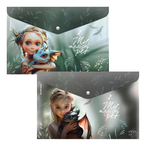 Папка-конверт с кнопкой ERICH KRAUSE "Magic Pet", A4, до 120 листов, непрозрачная, ассорти, 0,16 мм, 63509 273968 - МСК «Форвард»