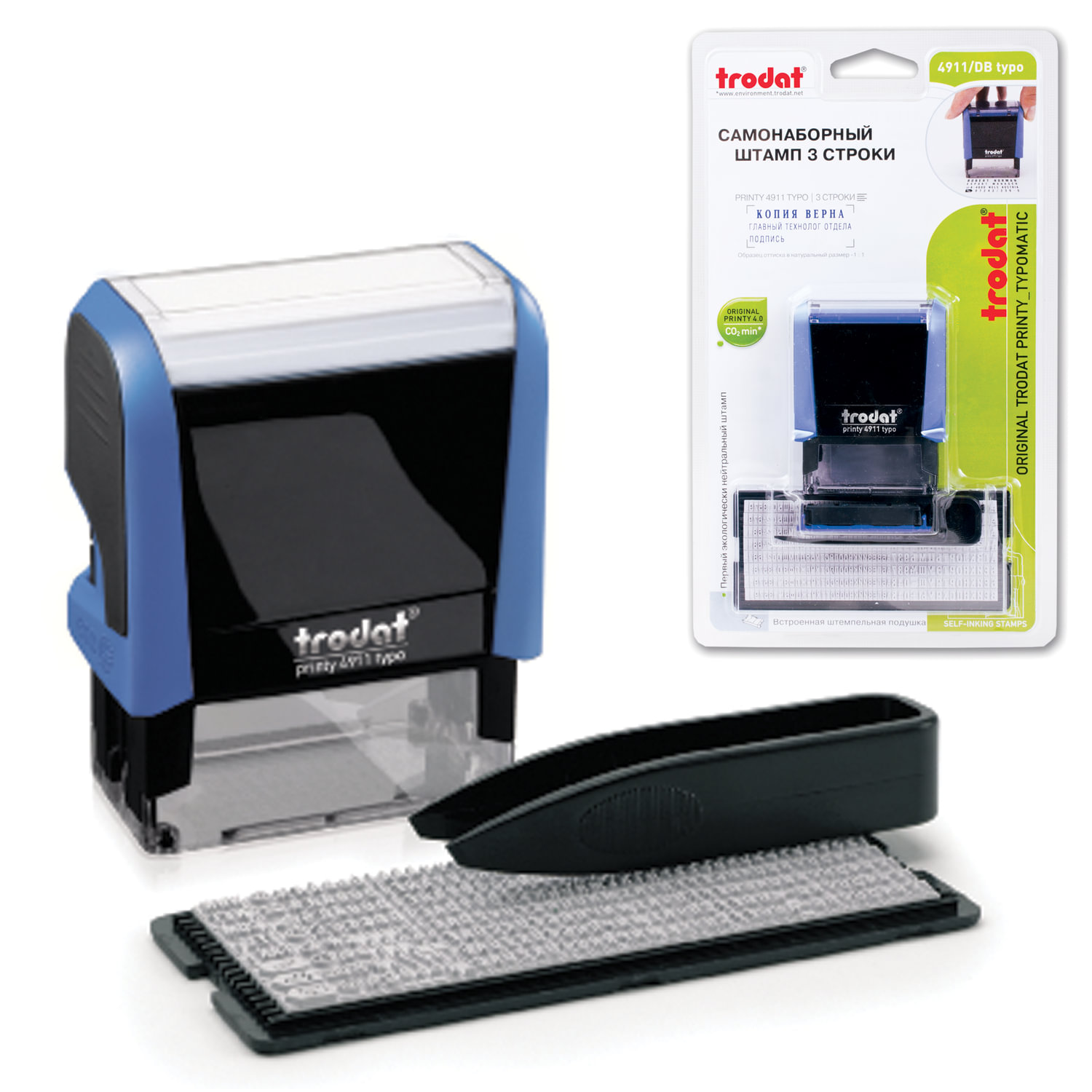 Штамп самонаборный 3-стр, оттиск 38х14мм, синий без рамки, TRODAT 4911P4/DB, КАССА В КОМПЛЕКТЕ 230960