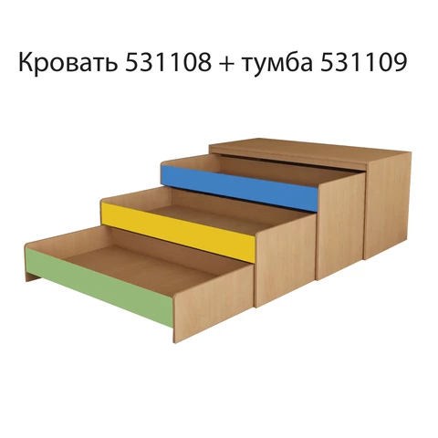 Кровать детская трехъярусная, 1480х652х720 мм, ЛДСП, бук бавария/цветная, настил фанера 531108 - МСК «Форвард»