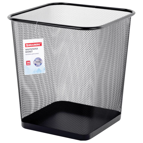 Корзина для бумаг квадратная 17 литров, BRAUBERG "Germanium", металл, черная, 237975 - МСК «Форвард»