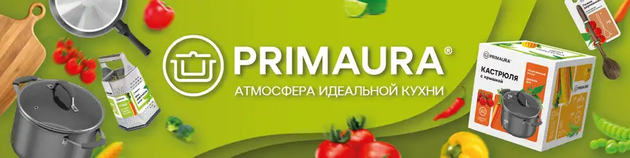 Бренд «PRIMAURA»
