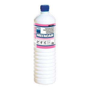 Изображение загружено обработкой