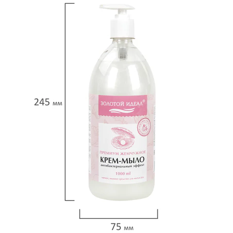 Мыло-крем жидкое с АНТИБАКТЕРИАЛЬНЫМ ЭФФЕКТОМ 1 л ЗОЛОТОЙ ИДЕАЛ "Премиум жемчужное", дозатор, 608284 - МСК «Форвард»