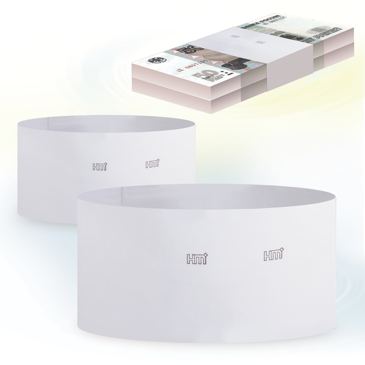 Бандероли кольцевые, КОМПЛЕКТ 500 шт., без номинала (для рублей, долларов, (евро не все номиналы)) 603755