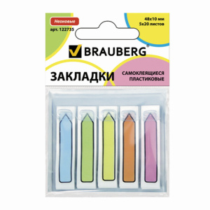 Изображение загружено обработкой