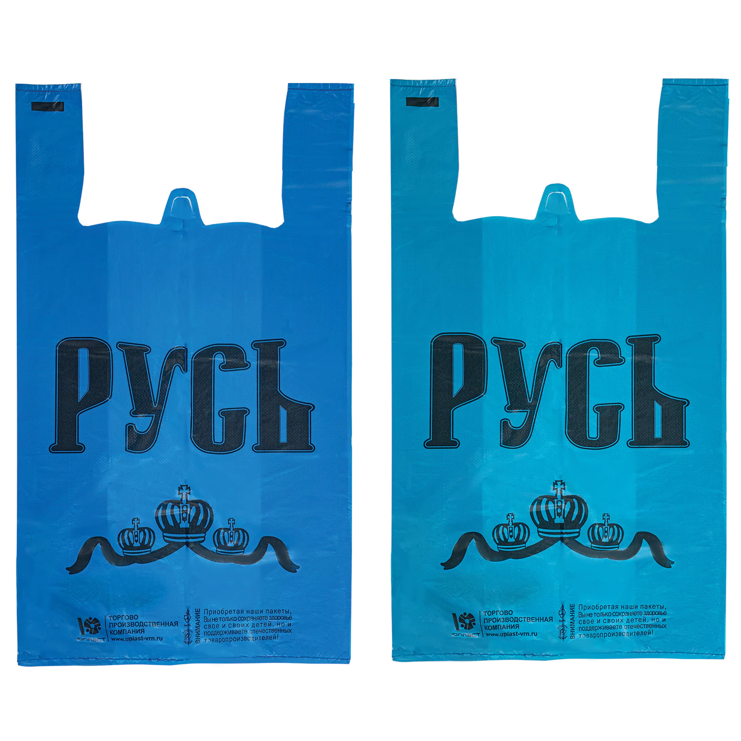 Пакеты "майка", КОМПЛЕКТ 100шт, 30+16х55см, ПНД, "Русь", СИНИЕ, 25мкм, ЮПЛАСТ,  ЮМАЙ1072 604980