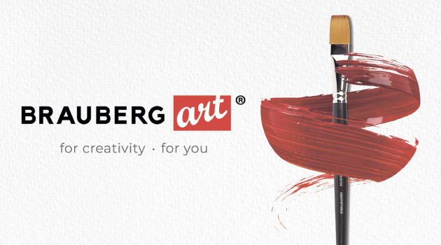 Бренд «BRAUBERG ART»