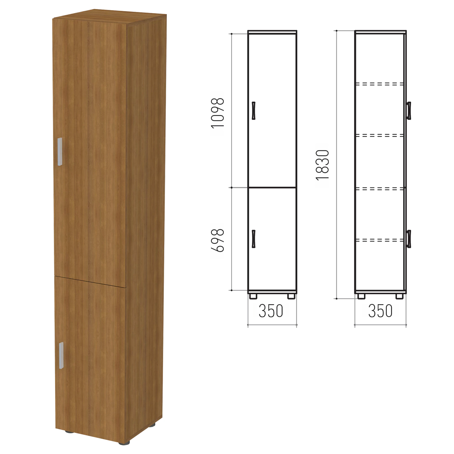 Шкаф закрытый "Канц", 350х350х1830мм, цвет орех (КОМПЛЕКТ) 980022