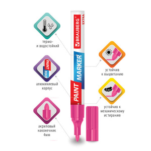 6a8c12fec8c4950ce9bddacb2320ee88_x