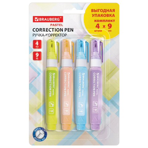 Ручка-корректор 9 мл ВЫГОДНАЯ УПАКОВКА, КОМПЛЕКТ 4 штуки, BRAUBERG PASTEL, 271922 - МСК «Форвард»
