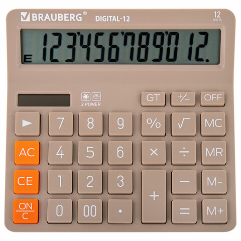 Калькулятор настольный BRAUBERG DIGITAL-12-BG (151х152 мм), 12 разрядов, двойное питание, БЕЖЕВЫЙ, 272970 - МСК «Форвард»