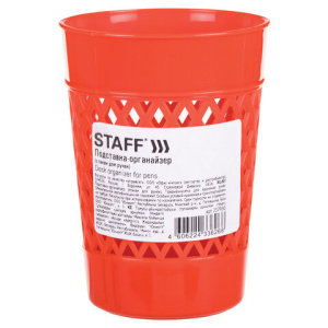 4e5ed88e7e945368601bfafa4d01e4a5_x