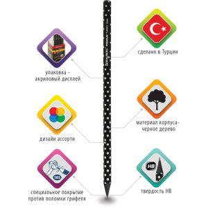 46787850980d96911b1b8e8486692f39_x