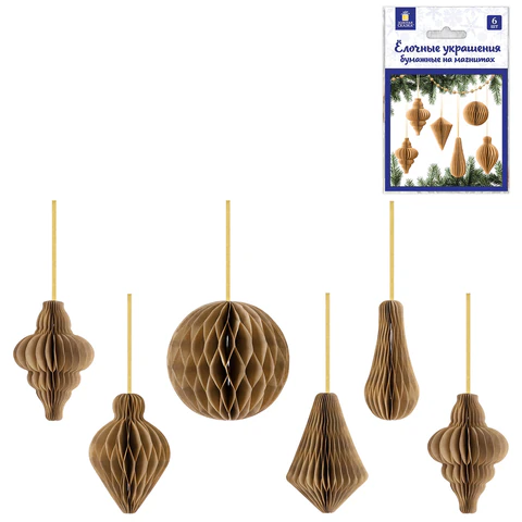 Елочные украшения из бумаги, НАБОР 6 шт., цвет крафт, ЗОЛОТАЯ СКАЗКА, 592539 - МСК «Форвард»