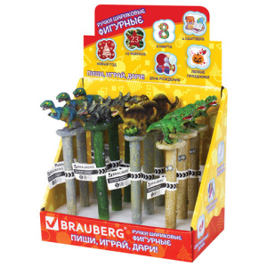 Изображение загружено обработкой