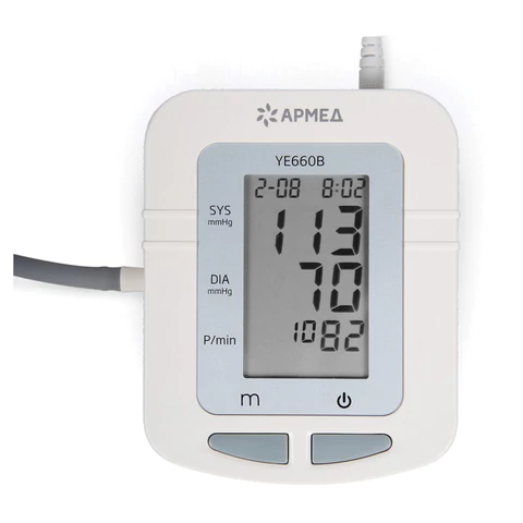 Тонометр АРМЕД YE660B, диапазон давления 0-280 мм рт. ст., диапазон пульса 40-200 уд/мин, автоматический, без поверки, 1977601 631192 - МСК «Форвард»