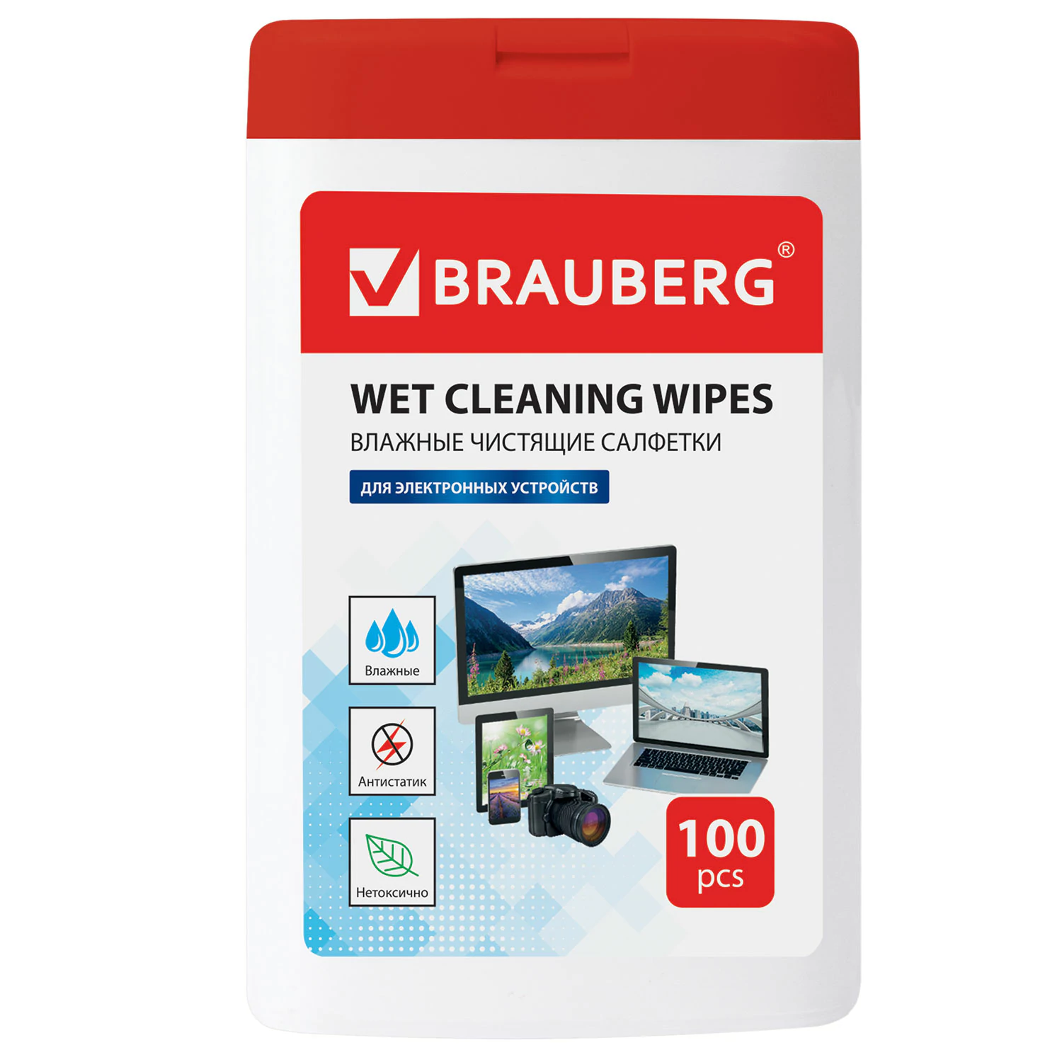 Салфетки для электронных устройств универсальные BRAUBERG, компактная туба 100шт, влажные, 512810