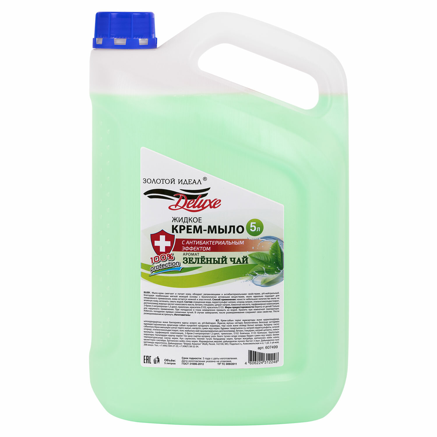 Мыло-крем жидкое c АНТИБАКТЕРИАЛЬНЫМ ЭФФЕКТОМ 5л ЗОЛОТОЙ ИДЕАЛ DELUXE "Зеленый чай", 607499