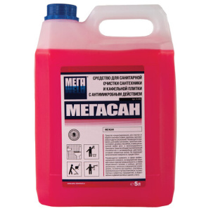 Изображение загружено обработкой