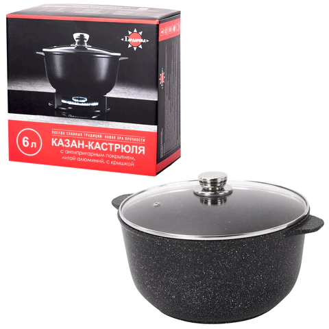 Кастрюля 6 л с жаропрочной крышкой, пятислойное антипригарное покрытие, ГАРДАРИКА "Орион", 1706-04-10 700713