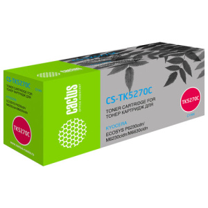 Изображение загружено обработкой