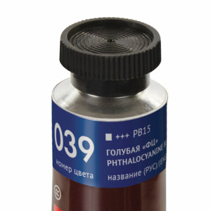 9b1fd183bdc24e81d9ddb6f95bce4ae2_x