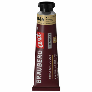 Изображение загружено обработкой